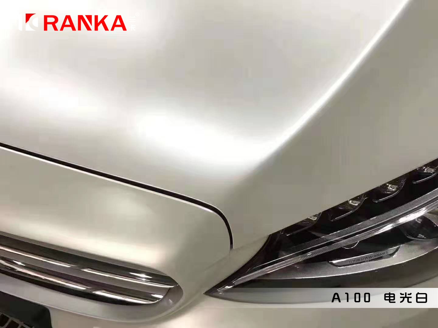 A100电光白 04.jpg