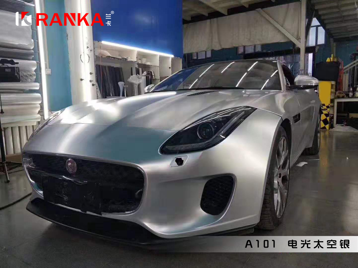 A101电光太空银 03.jpg