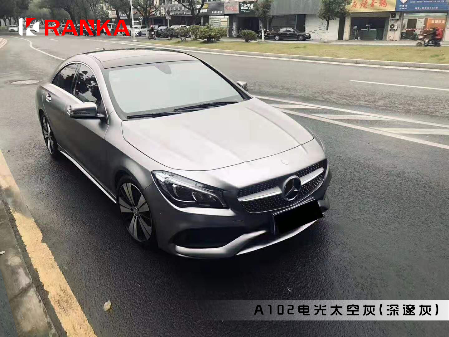 A102电光太空灰（深邃灰） 05.jpg