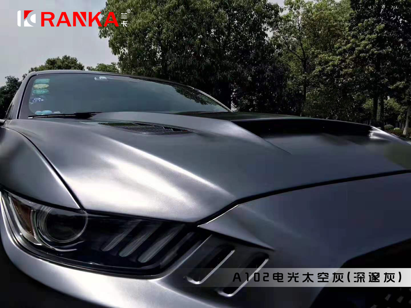 A102电光太空灰（深邃灰） 04.jpg