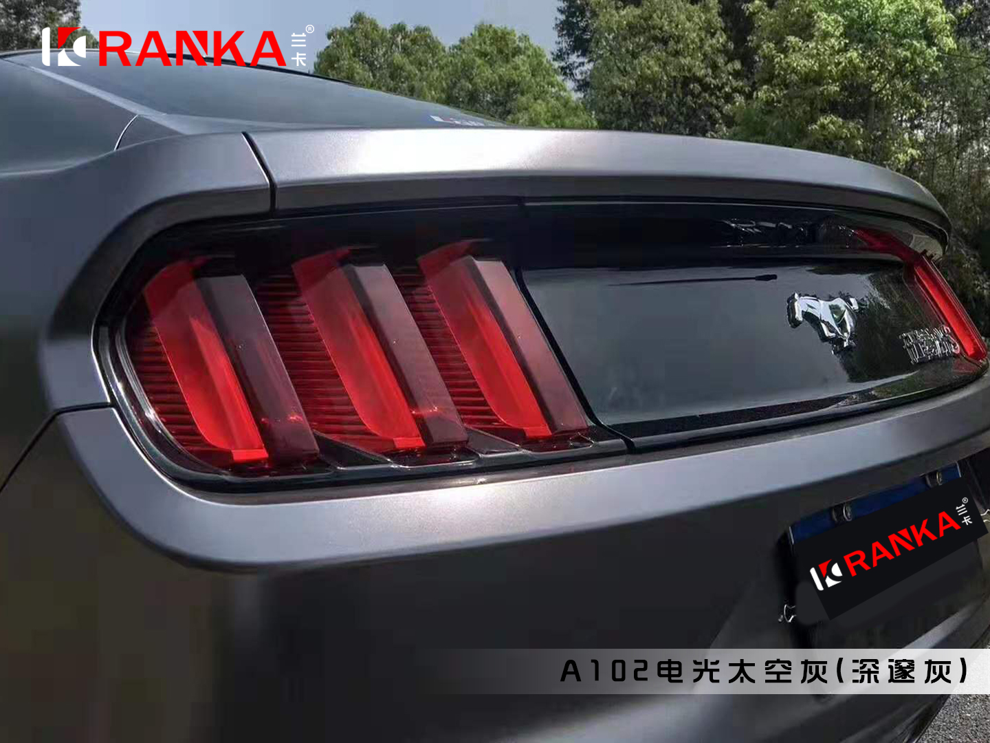 A102电光太空灰（深邃灰） 03.jpg