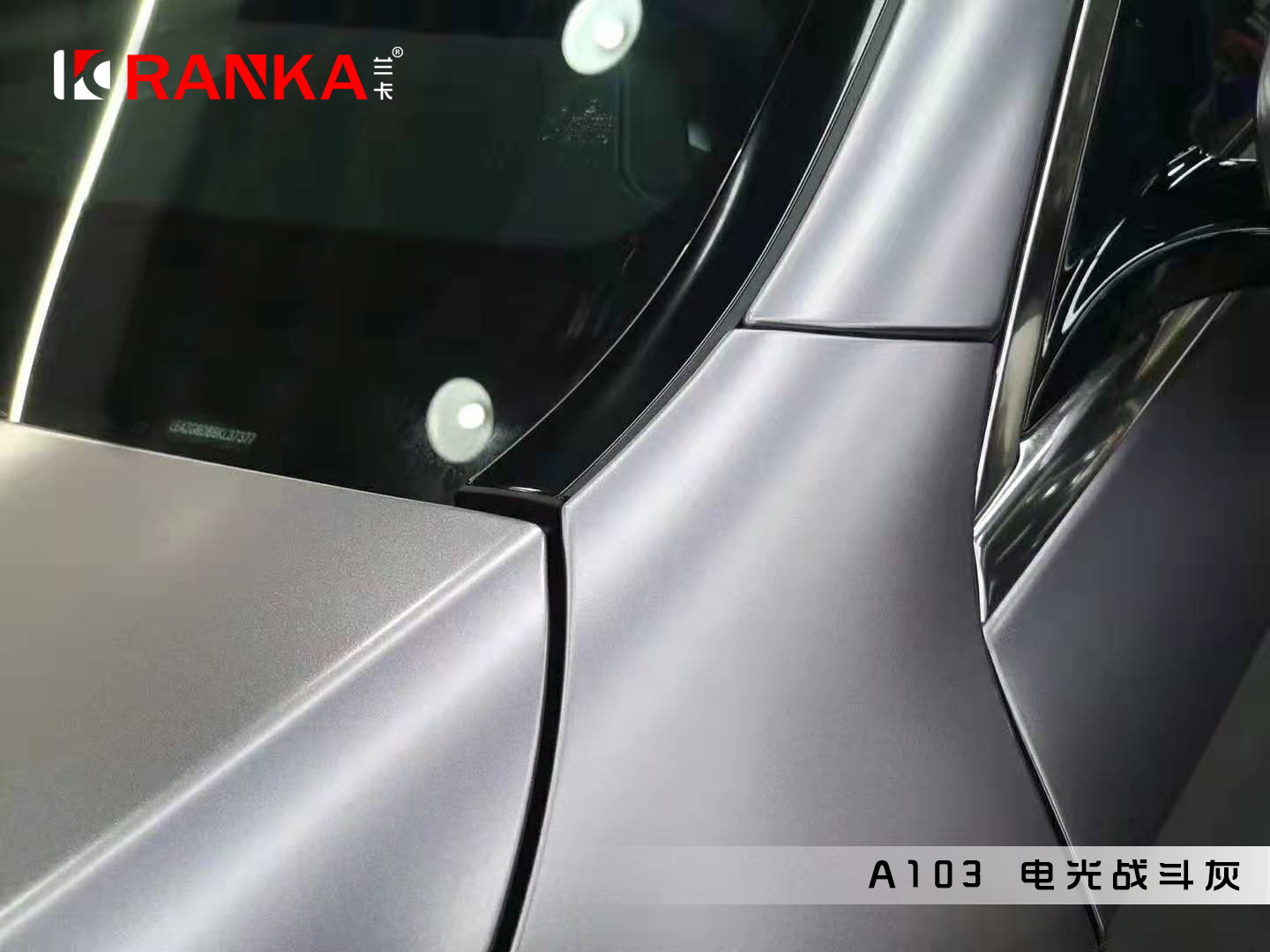 A103电光战斗灰 04.jpg
