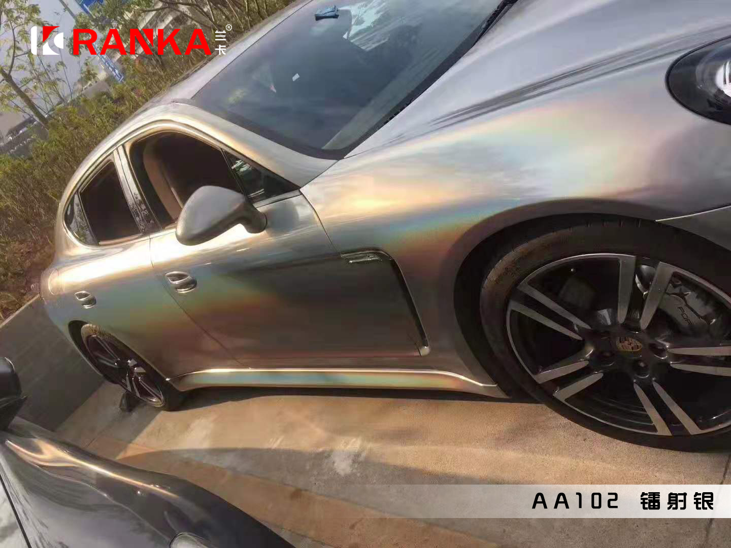 AA102 镭射银 03.jpg