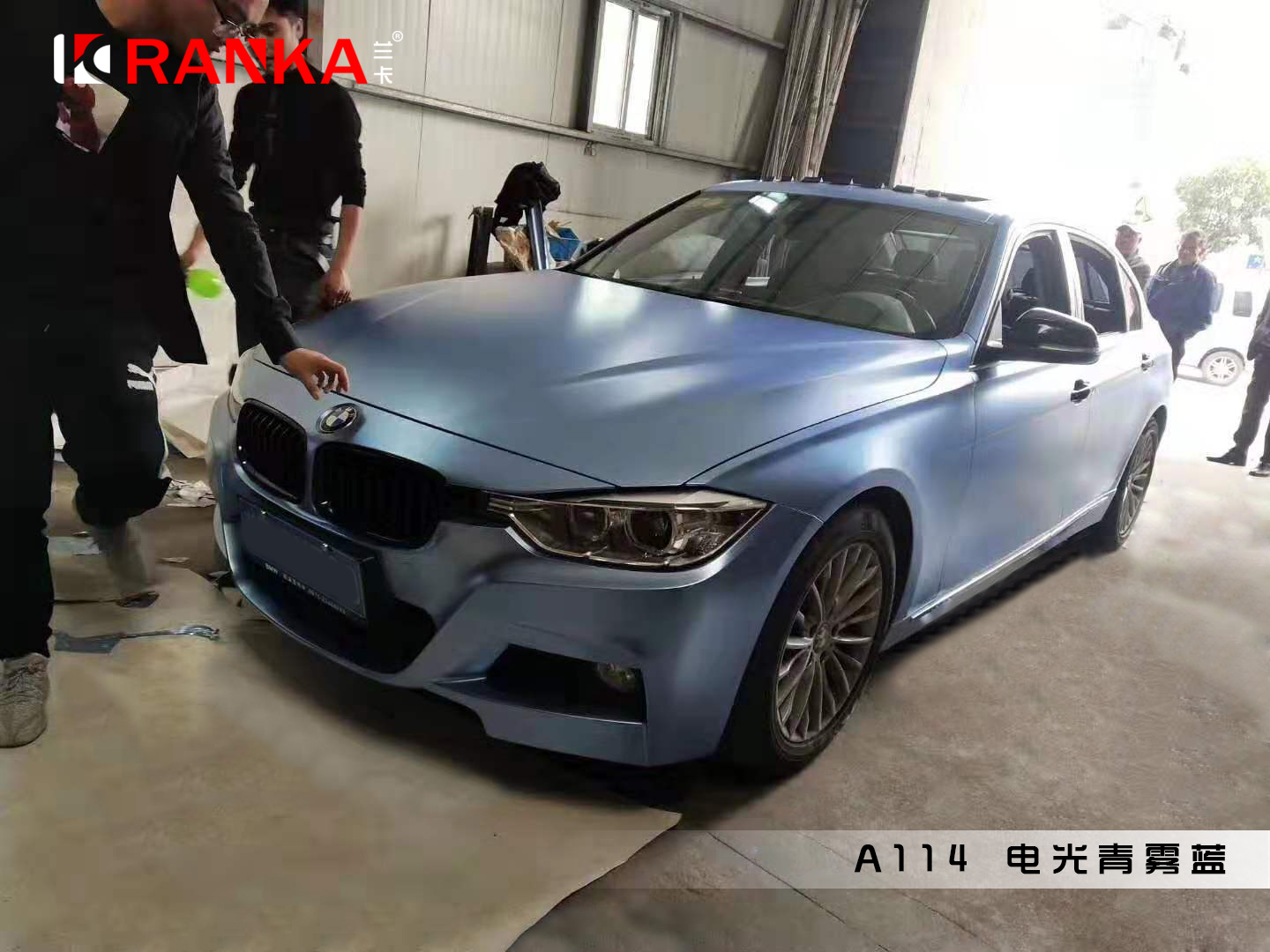 A114 电光青雾蓝 03.jpg