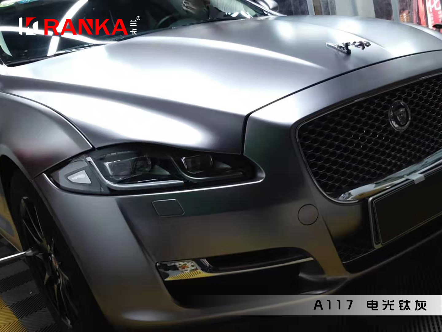 A117电光钛灰 01.jpg