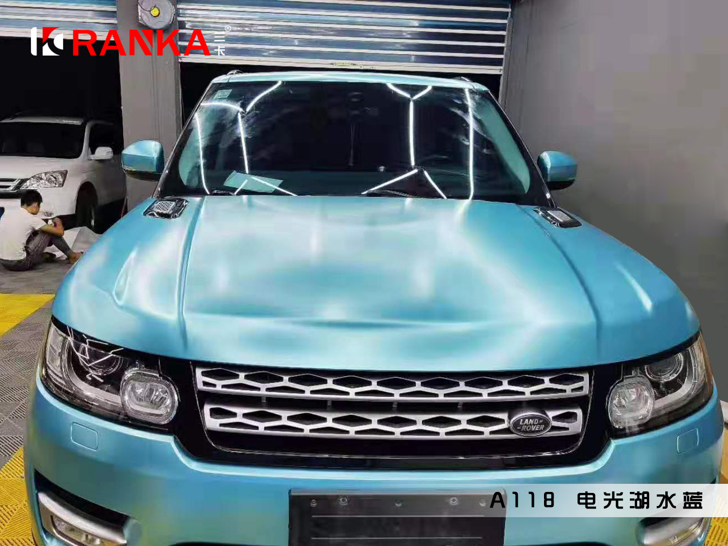 A118电光湖水蓝 03.jpg