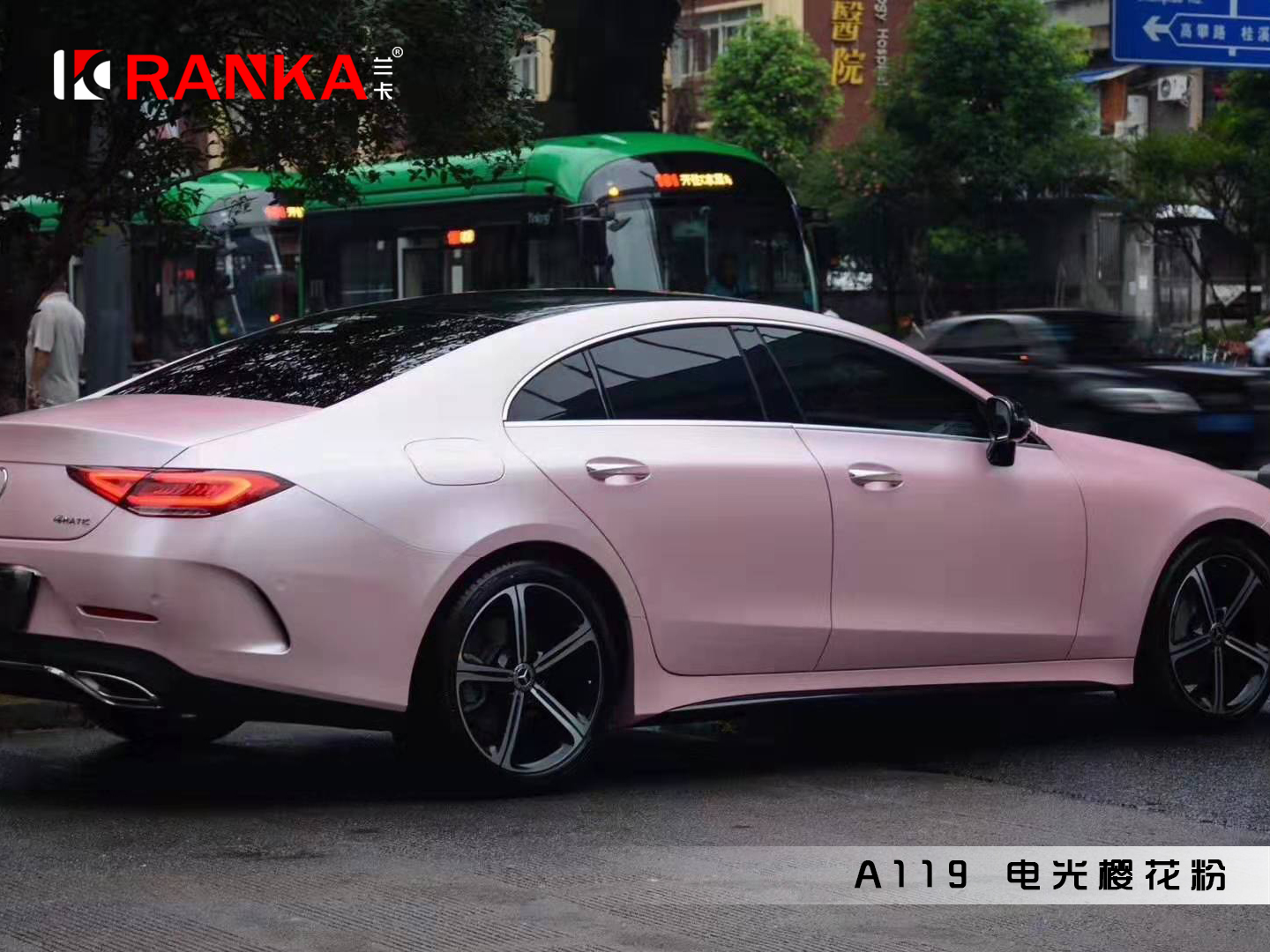 A119电光樱花粉 03.jpg