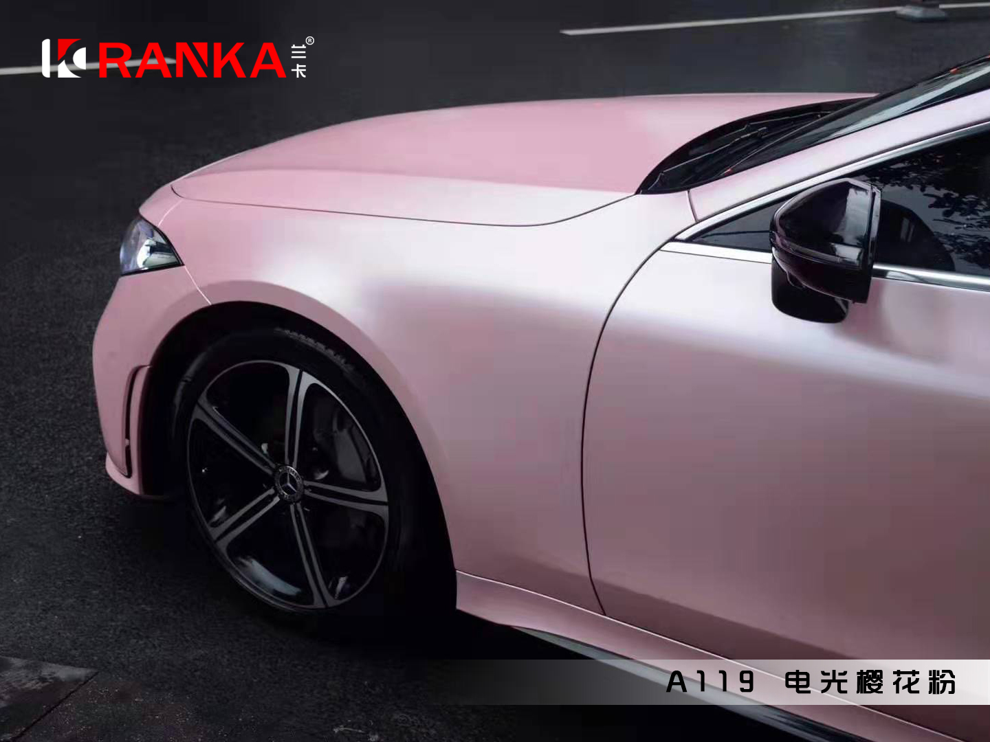 A119电光樱花粉 04.jpg