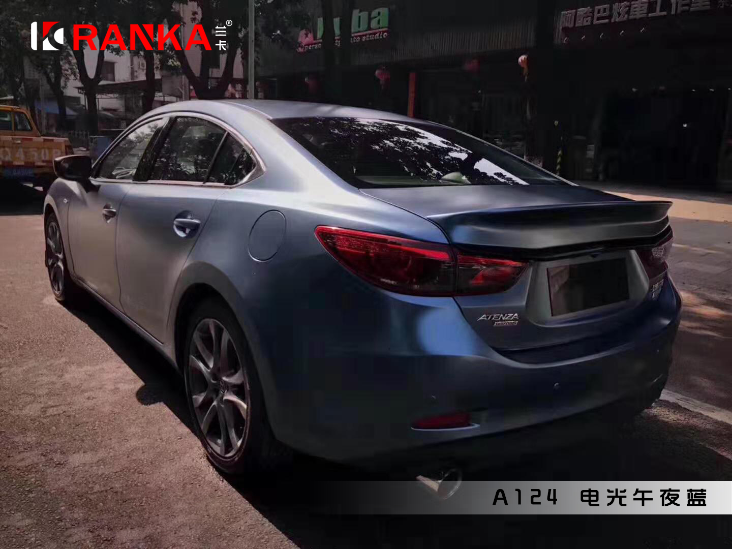A124电光午夜蓝 02.jpg