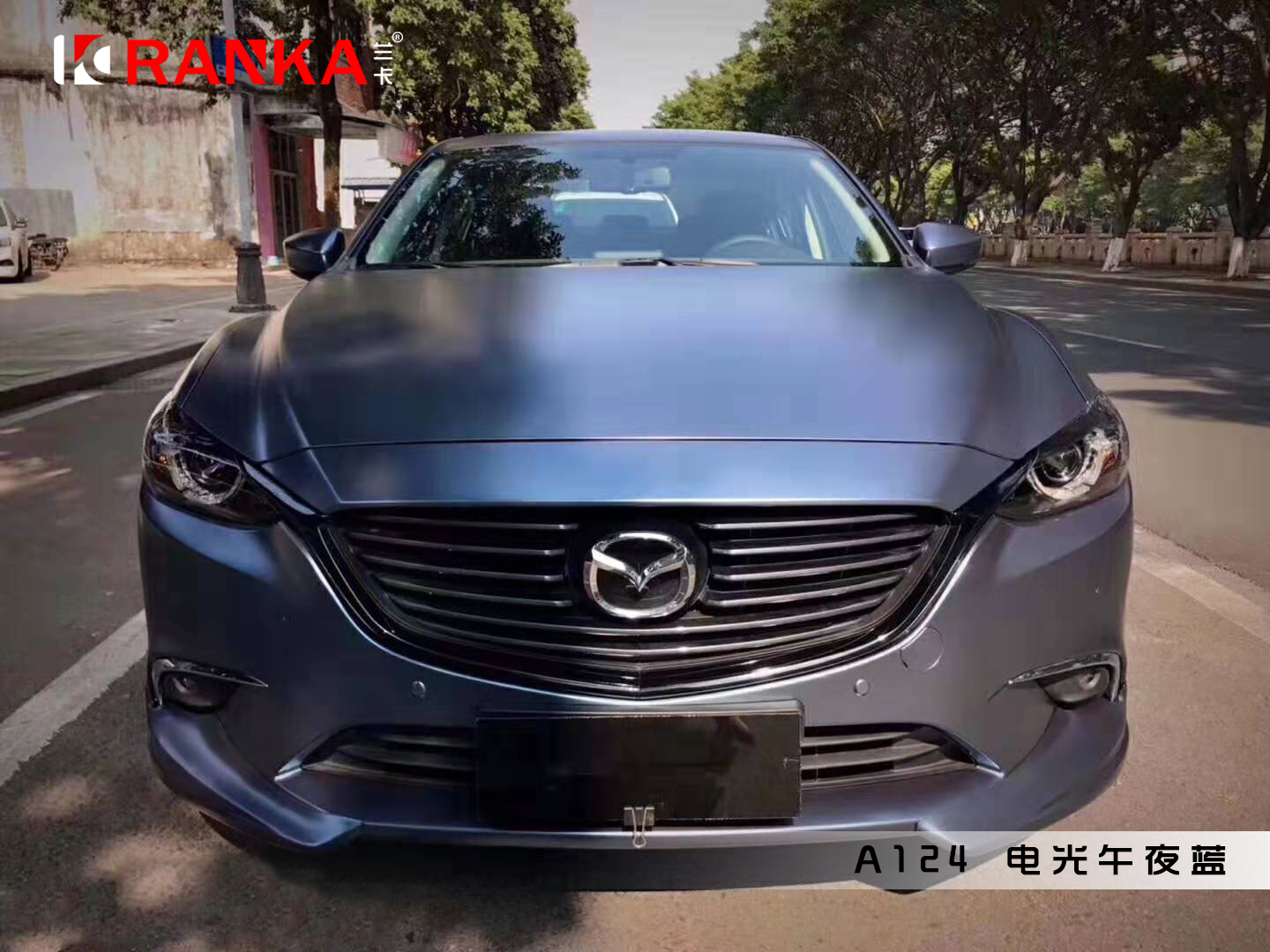 A124电光午夜蓝 01.jpg