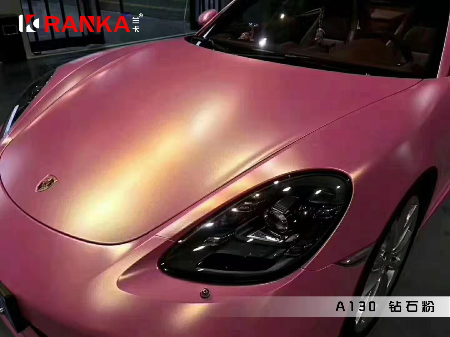 A130钻石粉 01.jpg