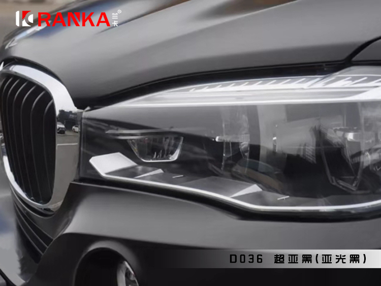 D036超亚黑（亚光黑） 05.jpg