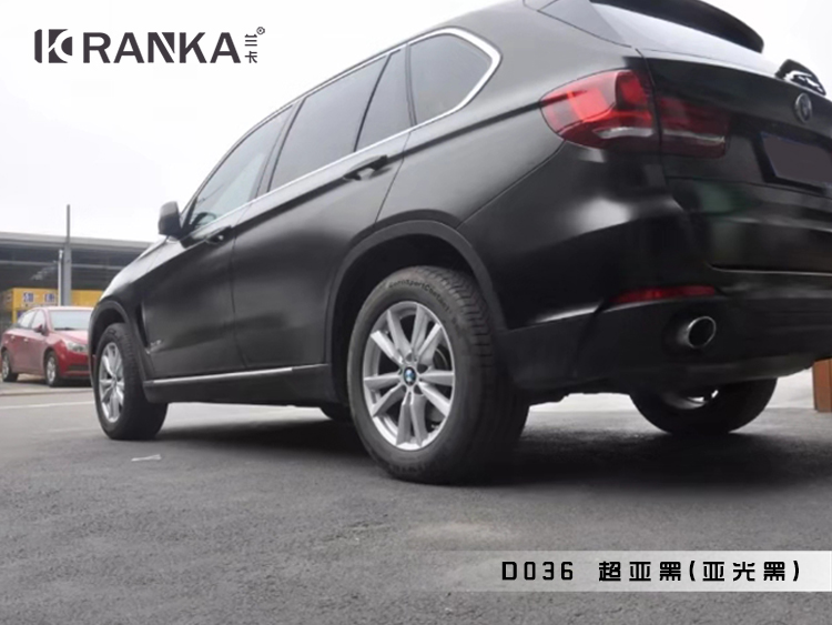 D036超亚黑（亚光黑） 01.jpg