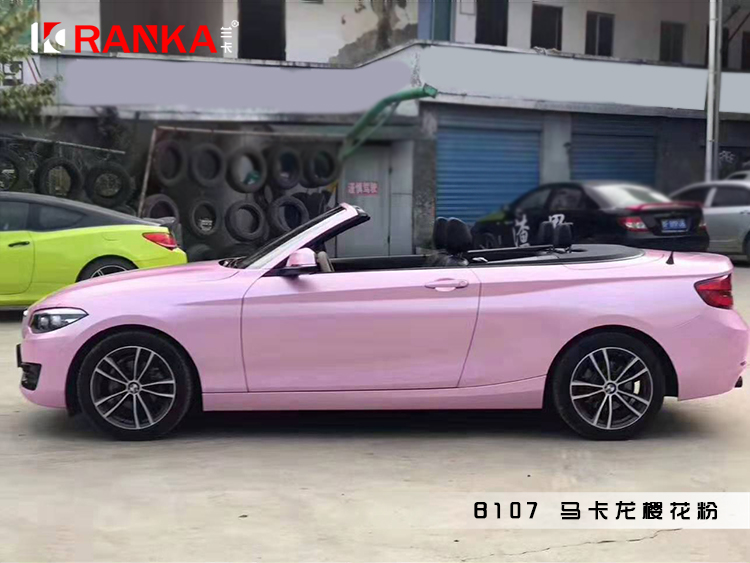B107马卡龙樱花粉 01.jpg