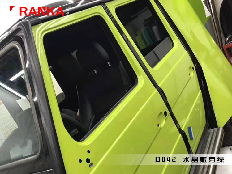 D042水晶嫩芽绿 03.jpg