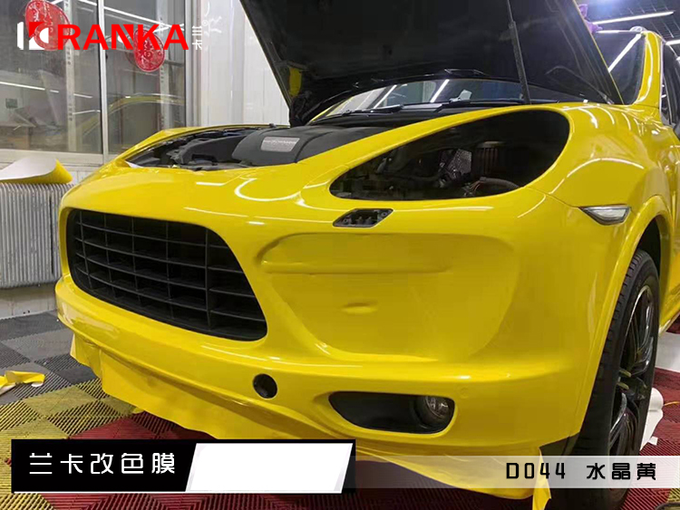 D044水晶黄 03.jpg