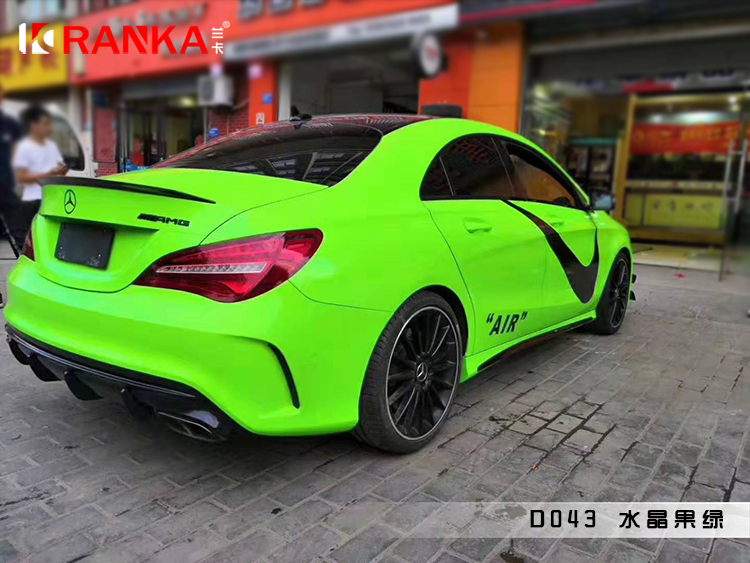 D043水晶果绿 01.jpg