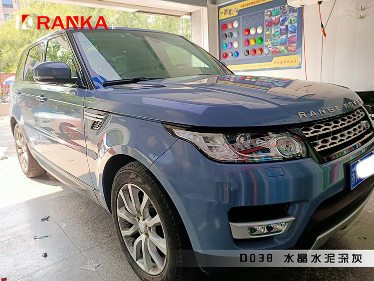 D038 水晶水泥深灰 01.jpg