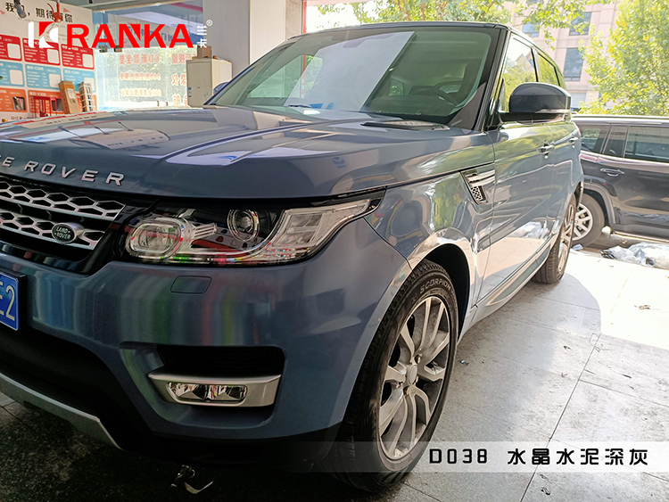 D038 水晶水泥深灰 03.jpg